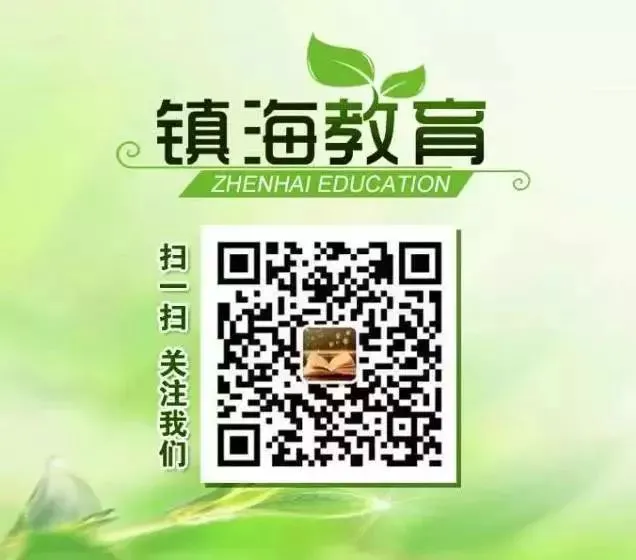 如何利用力量训练提高篮球运动员的弹跳力?_1